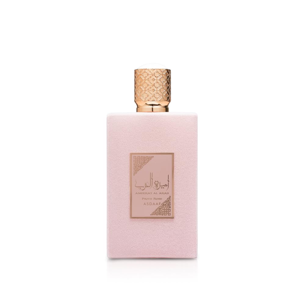 Foto 1 | Perfume Lattafa Asdaaf Ameerat Al Arab Prive Rose 100 Ml Para Mujer - Venta Internacional.