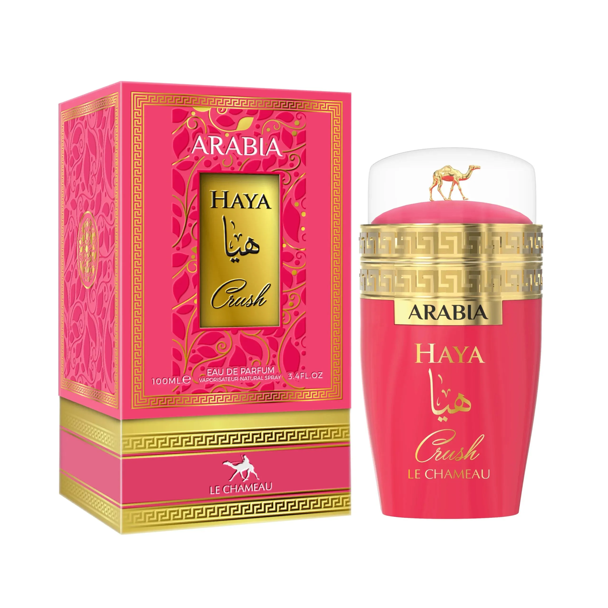 Foto 2 pulgar | Perfume Emper Le Chameau Arabia Haya Crush Edp 100 ml para Mujer