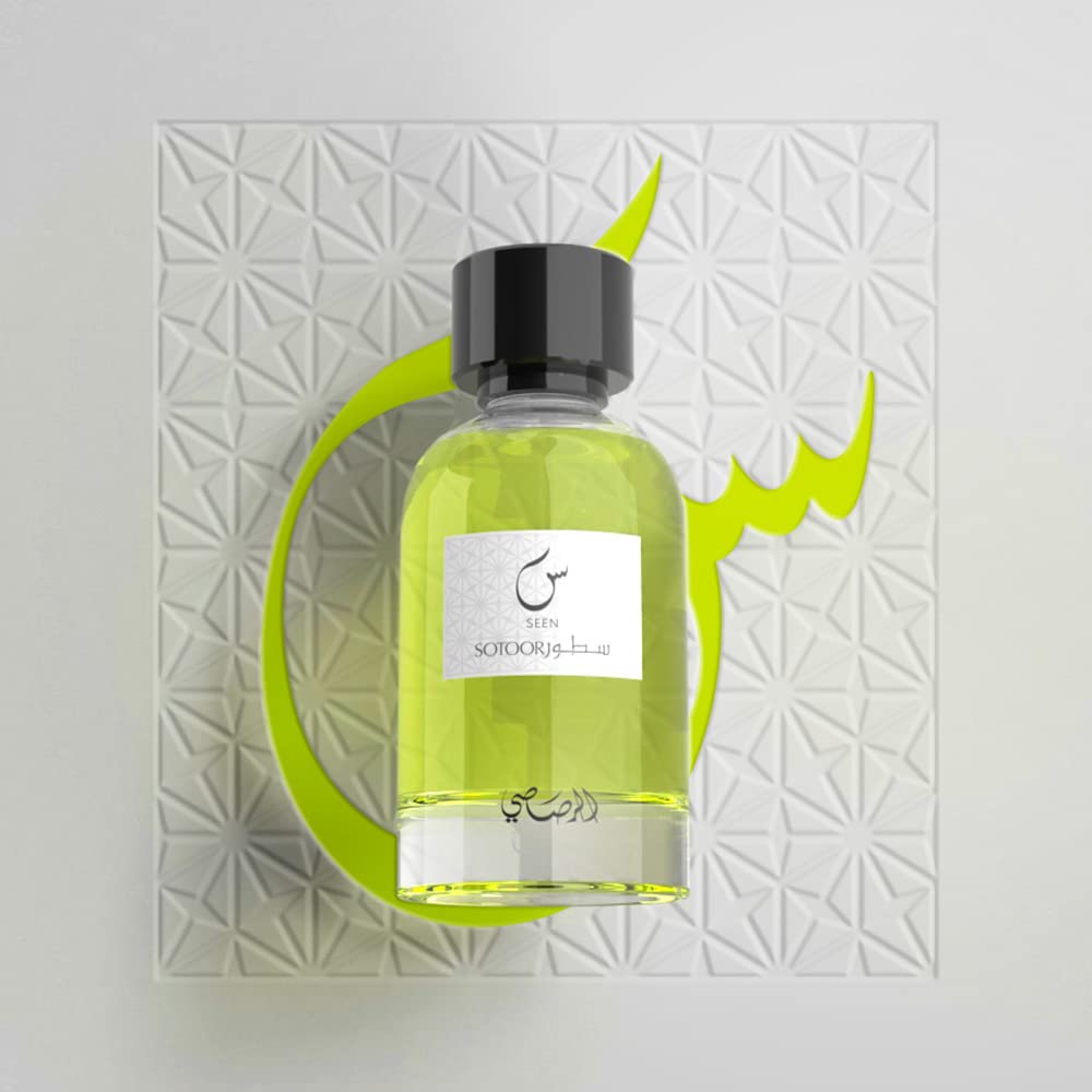 Foto 4 | Perfume Rasasi Sotoor Seen Eau De Parfum 100 Ml para Hombre Y Mujer - Venta Internacional