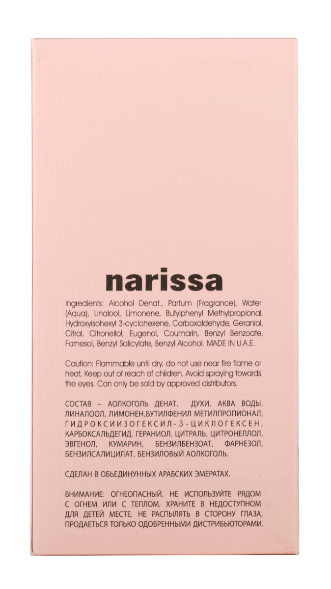 Foto 5 pulgar | Perfume Maison Alhambra Narissa For Her Edp 100 ml- Venta Internacional