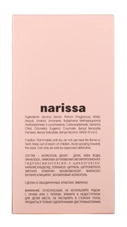 Foto 4 | Perfume Maison Alhambra Narissa For Her Edp 100 ml- Venta Internacional