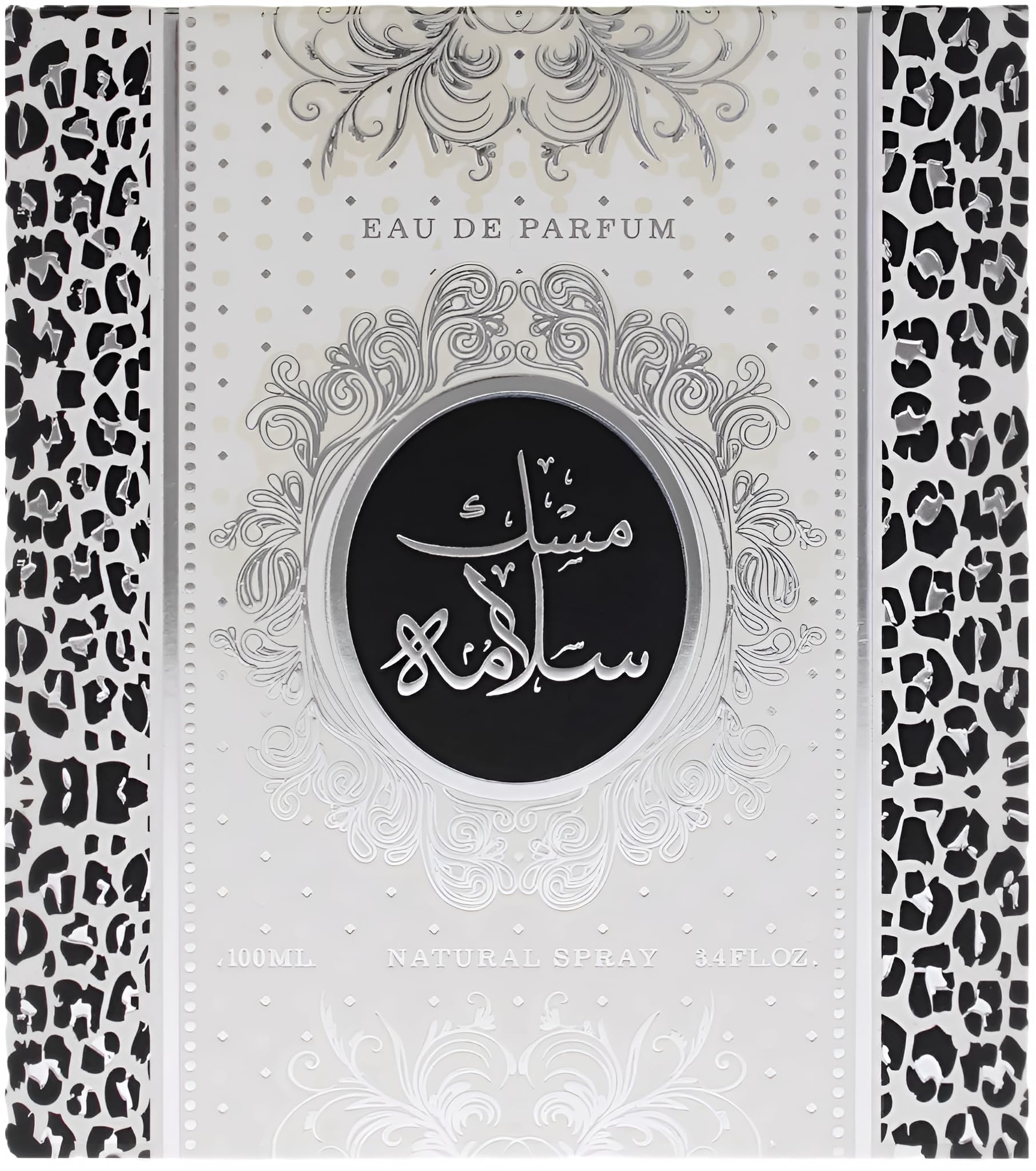 Foto 5 | Perfume Lattafa Mask Salama Edp 100 ml Unisex - Venta Internacional