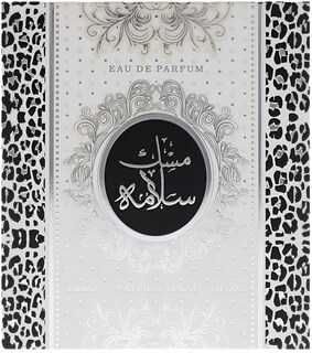 Foto 5 | Perfume Lattafa Mask Salama Edp 100 ml Unisex - Venta Internacional