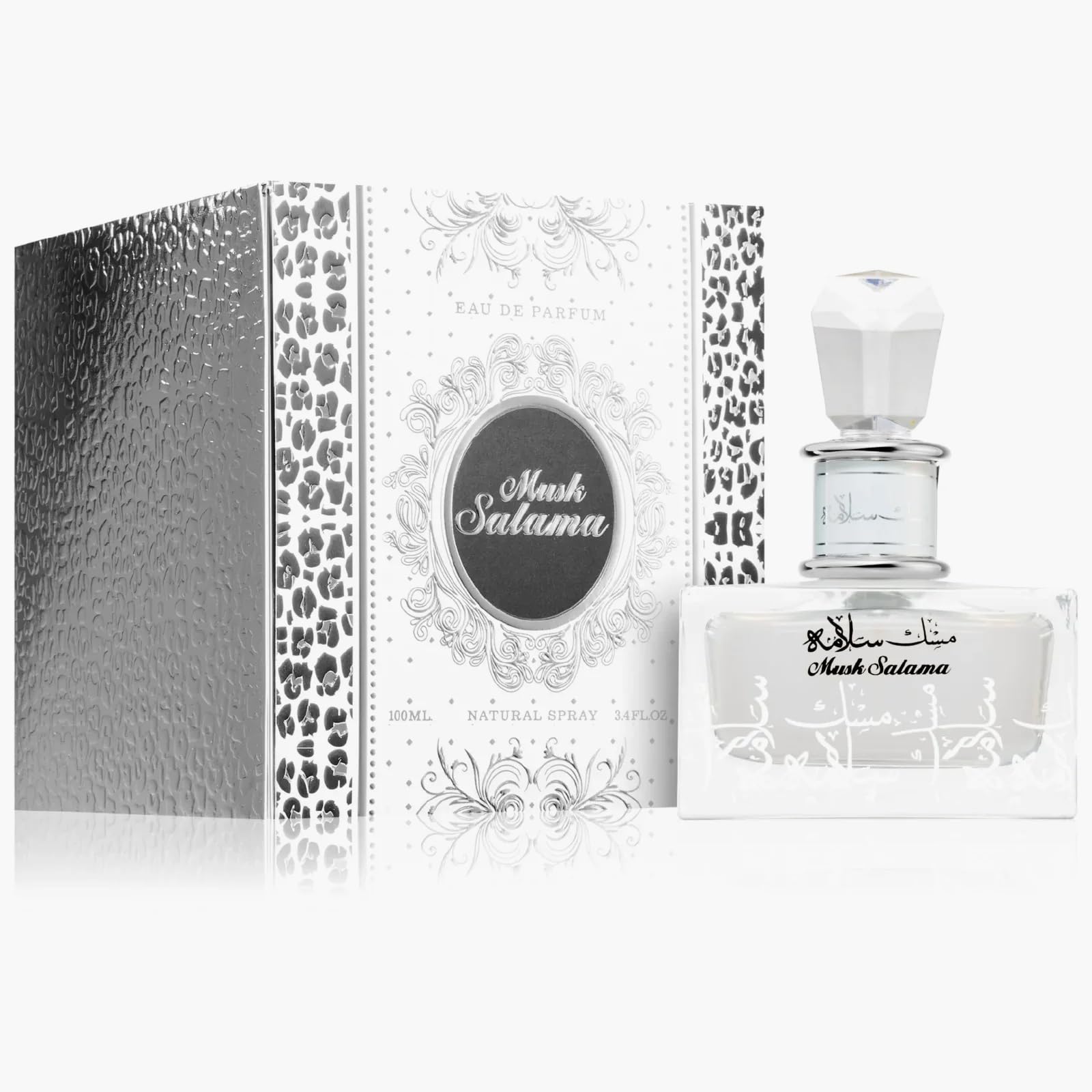 Foto 7 pulgar | Perfume Lattafa Mask Salama Edp 100 ml Unisex - Venta Internacional