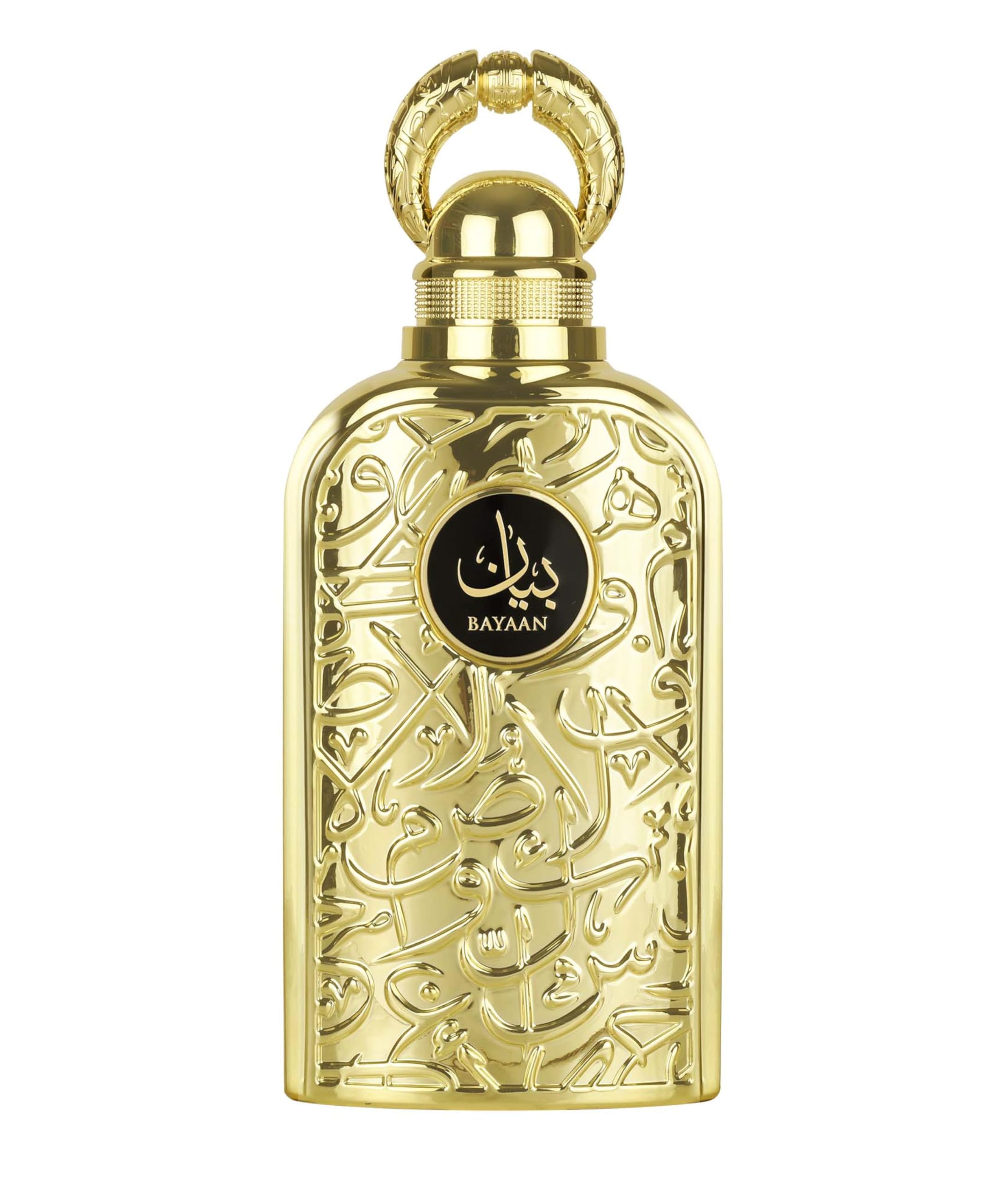 Foto 2 pulgar | Perfume Lattafa Lattafa Bayaan Eau De Parfum Para Mujer 100 Ml - Venta Internacional