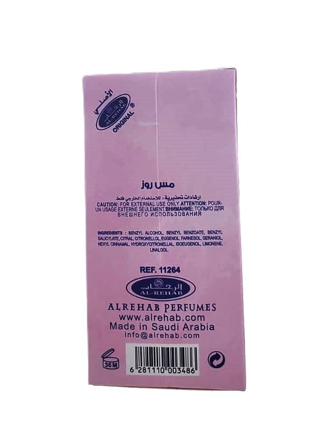 Foto 5 pulgar | Aceite de Perfume Concentrado Perfume Al-rehab Miss Rose 6 Ml - Venta Internacional