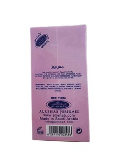 Foto 4 | Aceite de Perfume Concentrado Perfume Al-rehab Miss Rose 6 Ml - Venta Internacional
