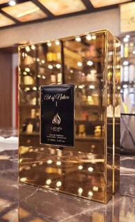 Foto 2 | Perfume Lattafa Pride Art Of Nature I Eau De Parfum 100 Ml - Venta Internacional