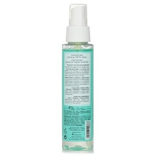 Foto 3 | Body Corporal Teaología - Venta Internacional