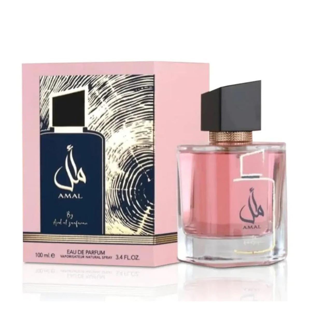 Foto 2 pulgar | Perfume Ard Al Zaafaran Amal Edp 100 ml para Mujer-Venta Internacional