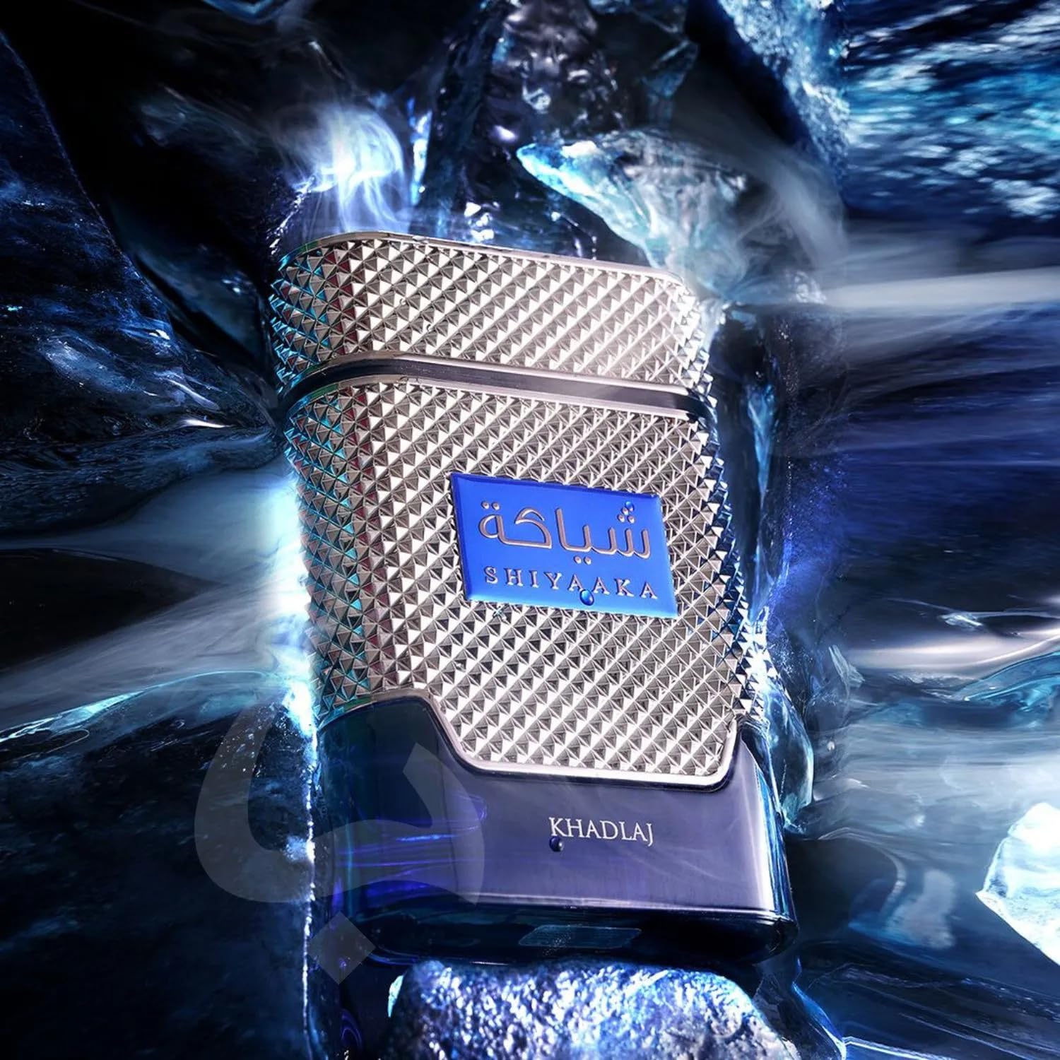 Foto 3 pulgar | Perfume Khadlaj Shiyaaka Blue Eau de Parfum 100 ml - Venta Internacional