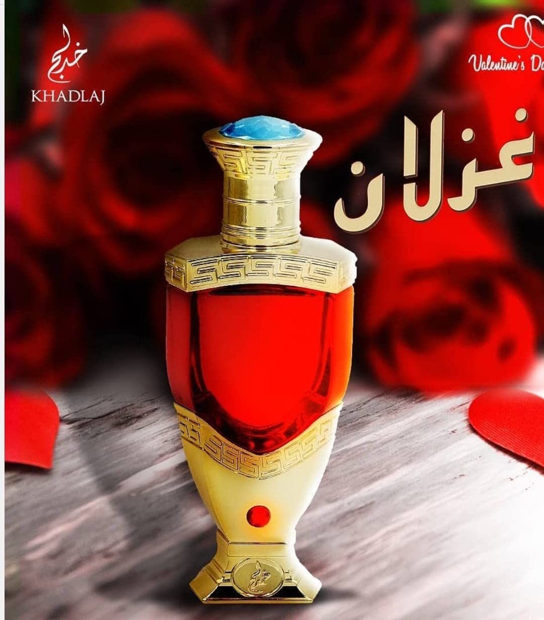Foto 2 | Perfume Attar Ghazlaan Oriental, Sin Alcohol, Unisex, 20 Ml - Venta Internacional.