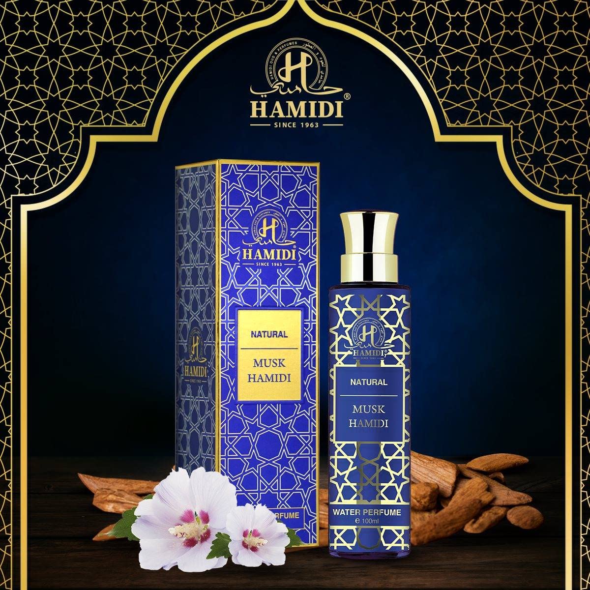 Foto 3 pulgar | Spray De Perfume Hamidi Con Fragancia Natural De Agua Y Almizcle, 30 Ml (paquete De 4) - Venta Internacional.