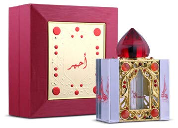 Foto 2 pulgar | Perfume Hamidi Ahmar Aceite Concentrado Puro De 10 Ml Para Hombres Y Mujeres - Venta Internacional.