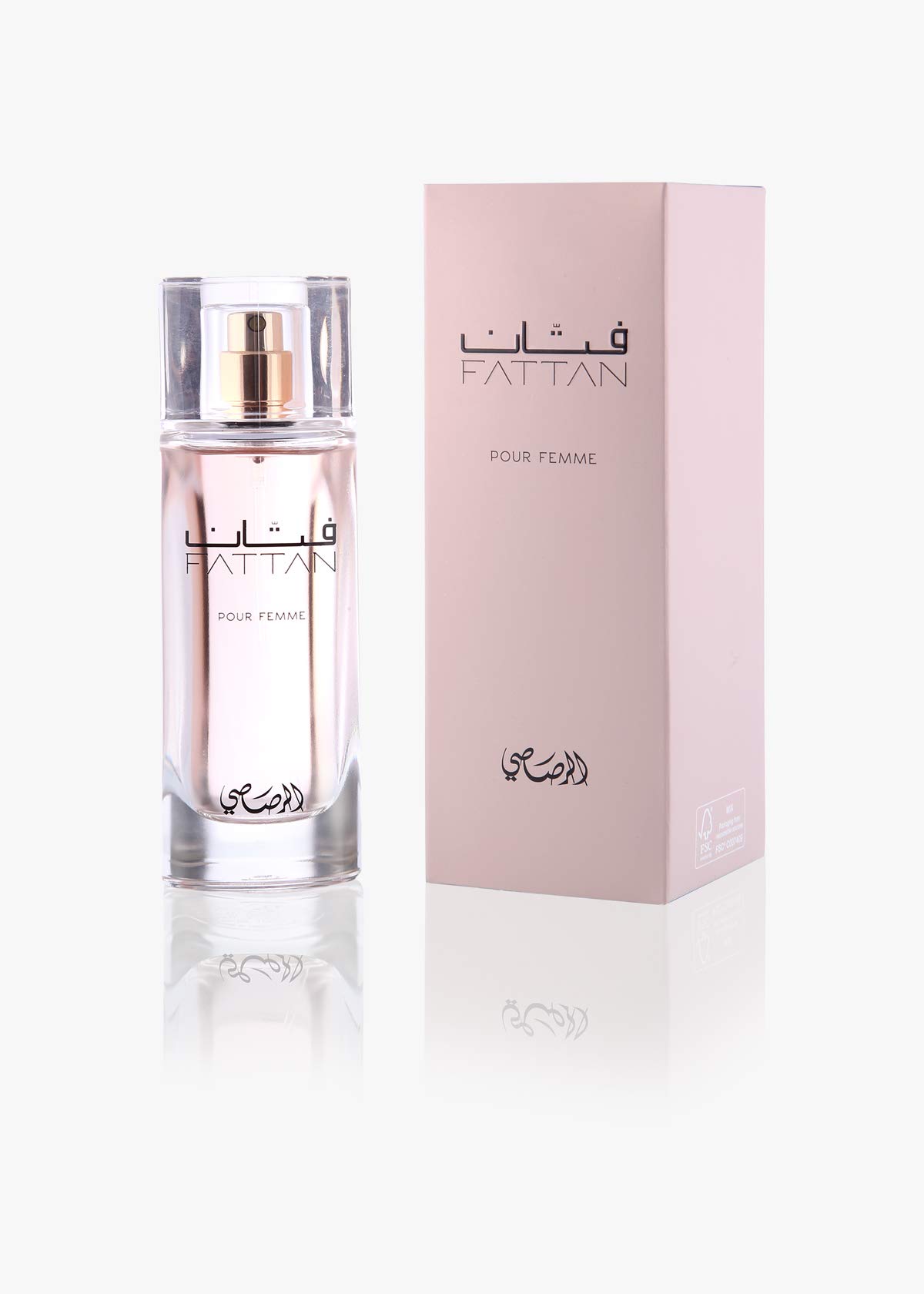 Perfume Rasasi Fattan Pour Femme Eau De Parfum Para Mujer, 50 Ml - Venta Internacional.