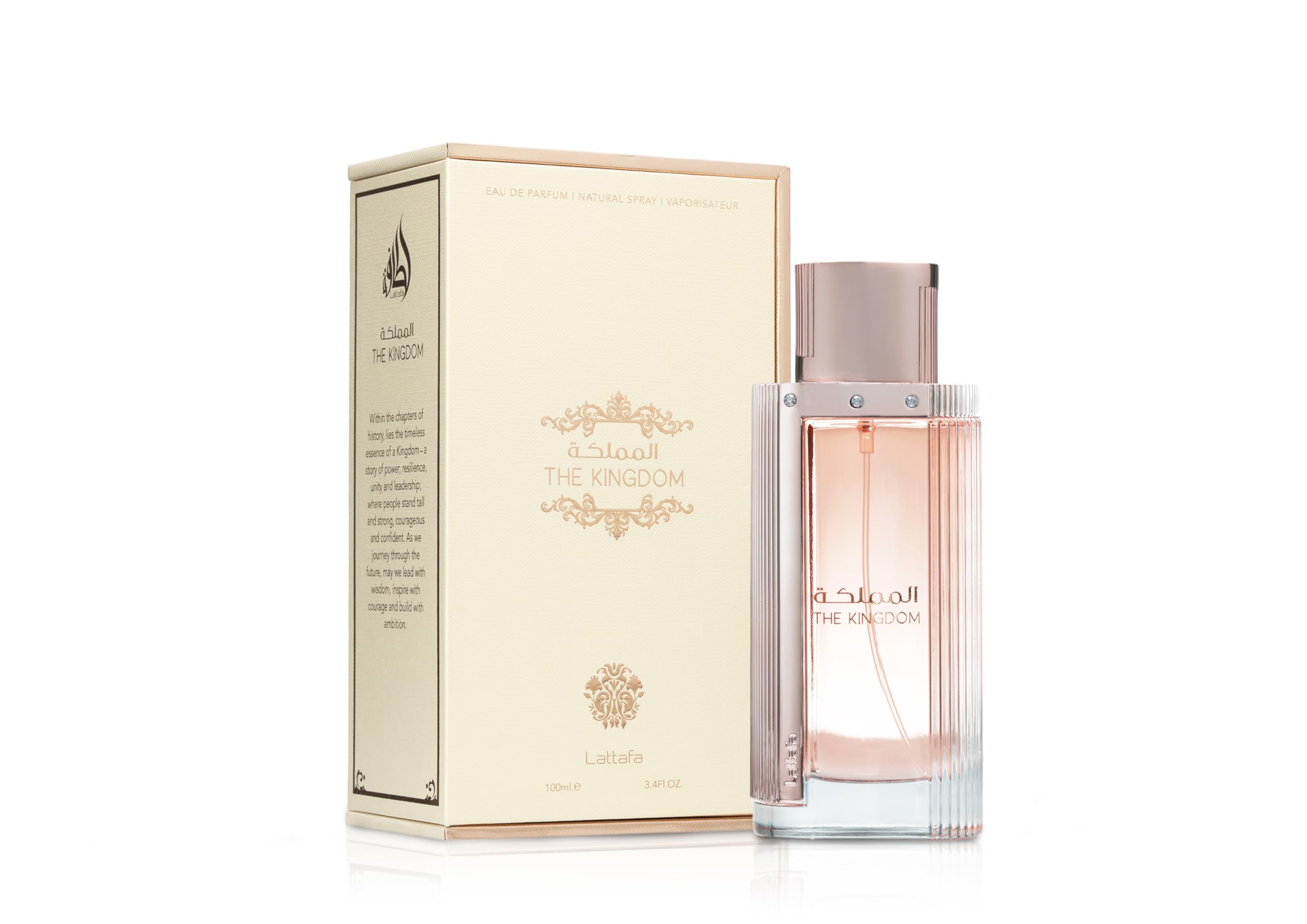 Foto 2 pulgar | Perfume Lattafa The Kingdom Eau De Parfum Para Mujer, 100 Ml - Venta Internacional.