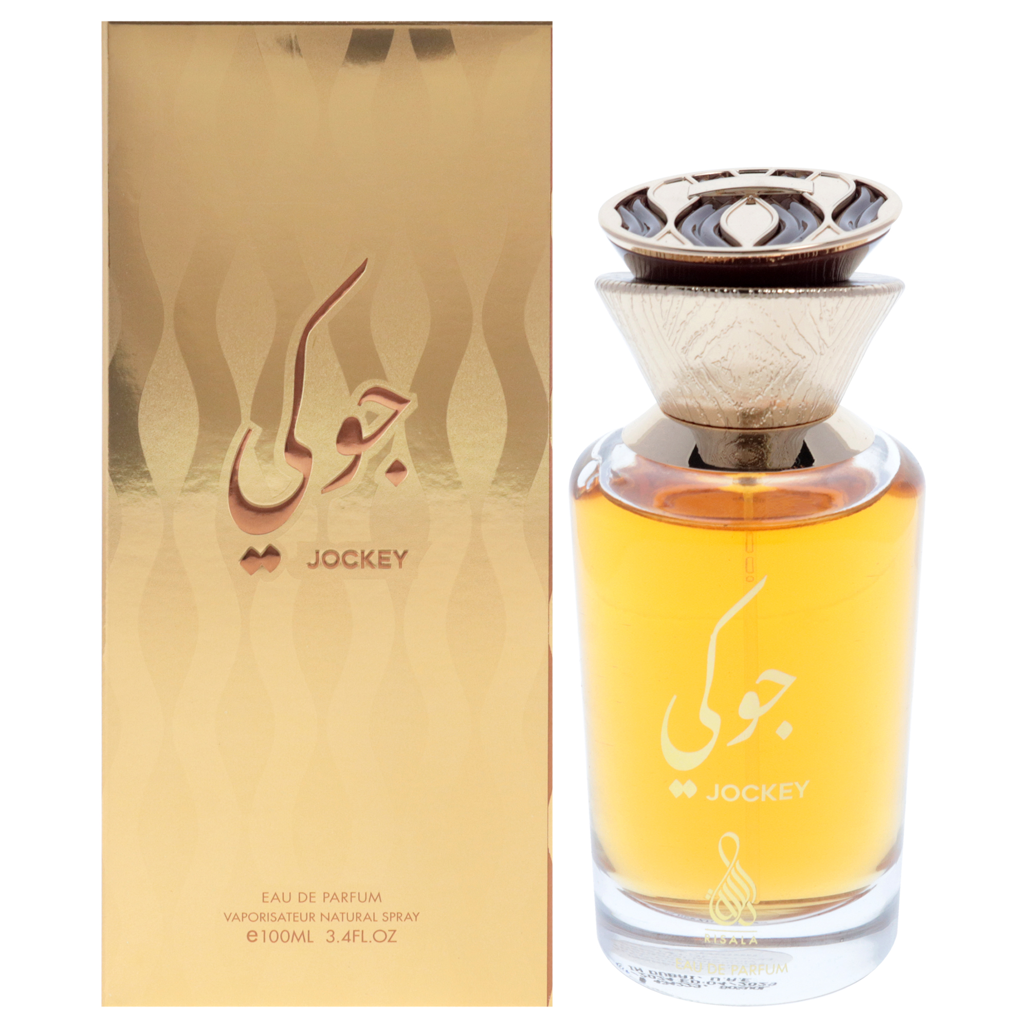 Foto 2 pulgar | Perfume Risala Jockey Eau De Parfum, 100 Ml, Para Unisex - Venta Internacional.