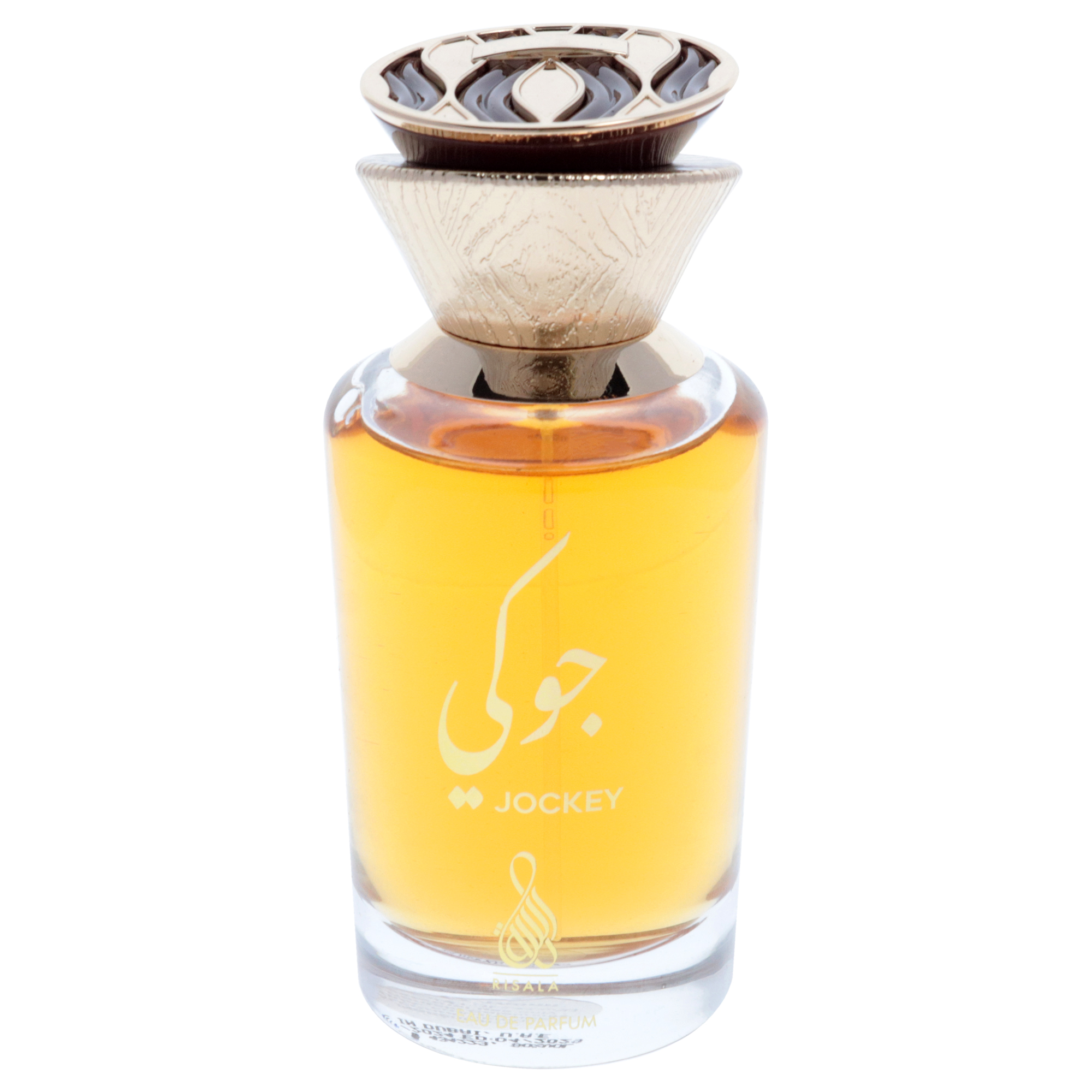 Foto 2 | Perfume Risala Jockey Eau De Parfum, 100 Ml, Para Unisex - Venta Internacional.