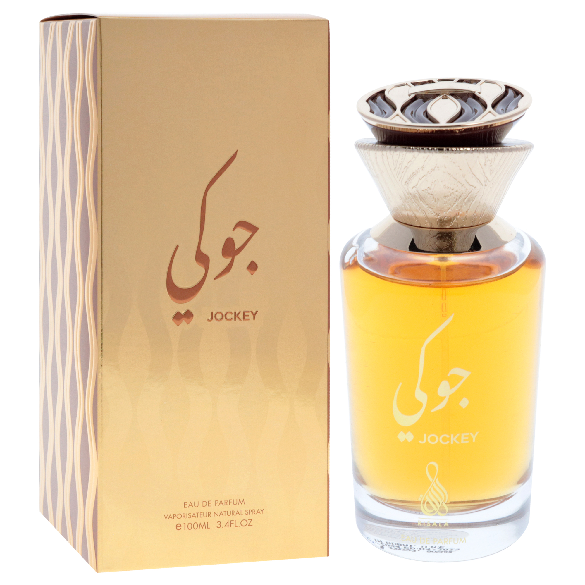 Foto 3 | Perfume Risala Jockey Eau De Parfum, 100 Ml, Para Unisex - Venta Internacional.