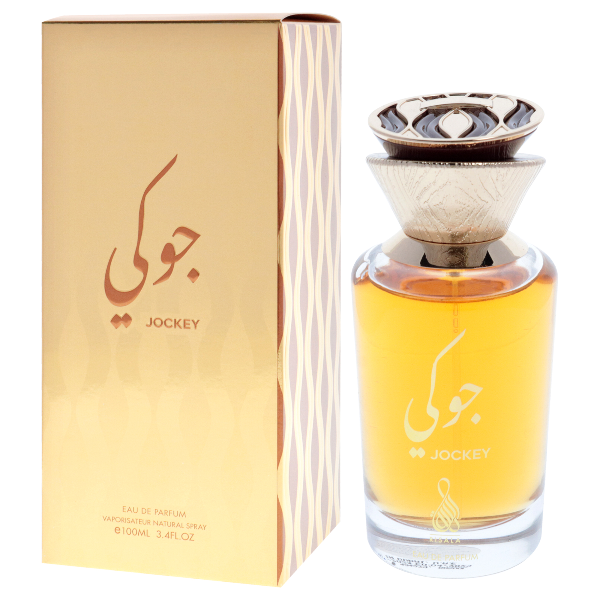 Foto 5 pulgar | Perfume Risala Jockey Eau De Parfum, 100 Ml, Para Unisex - Venta Internacional.