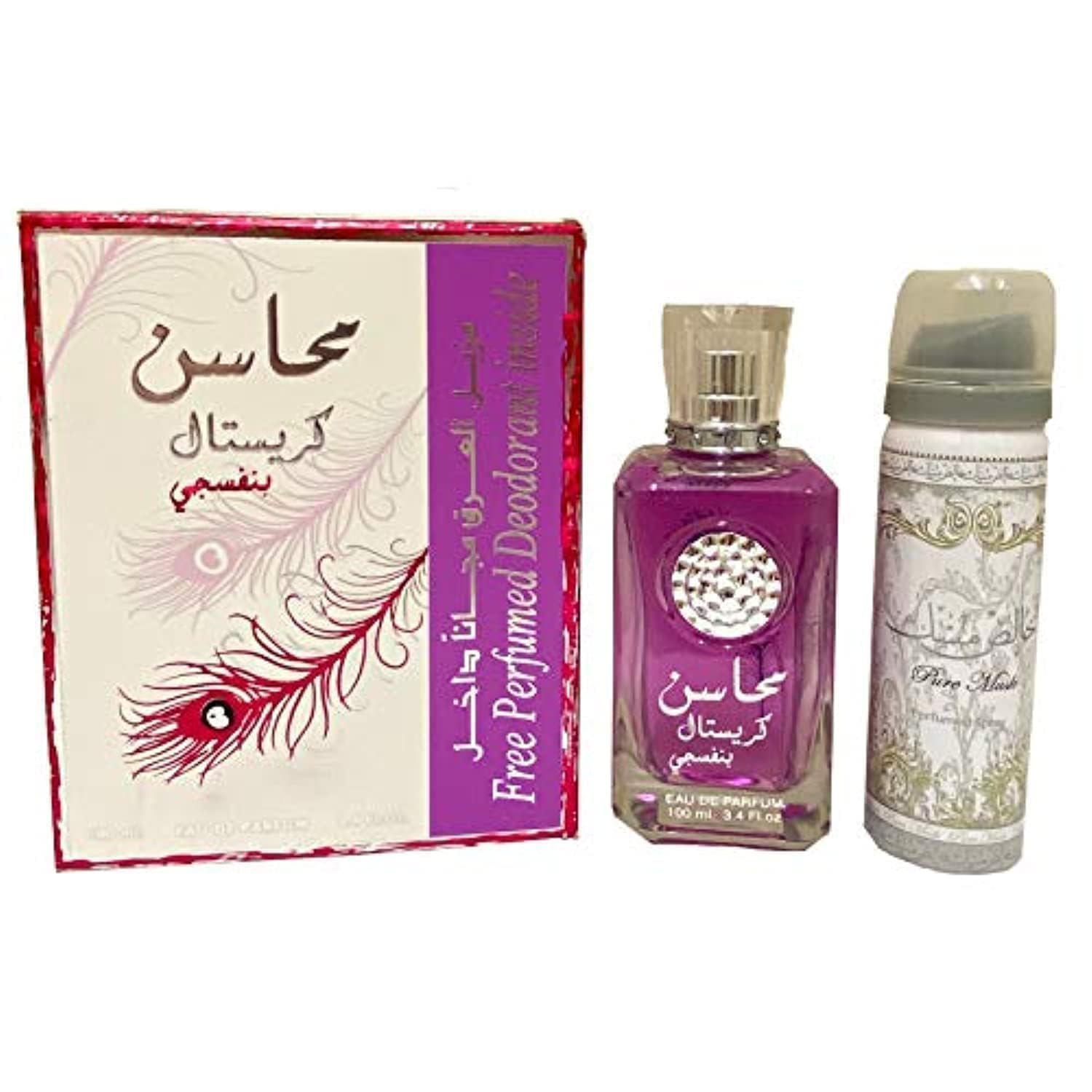 Foto 2 pulgar | Perfume Lattafa Perfumes Mahasin Crystal Violet Para Mujer - Venta Internacional.