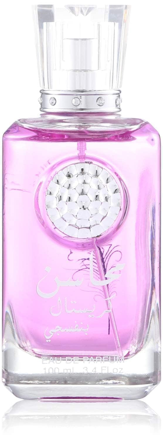 Foto 3 pulgar | Perfume Lattafa Perfumes Mahasin Crystal Violet Para Mujer - Venta Internacional.