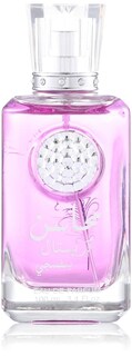 Foto 2 | Perfume Lattafa Perfumes Mahasin Crystal Violet Para Mujer - Venta Internacional.