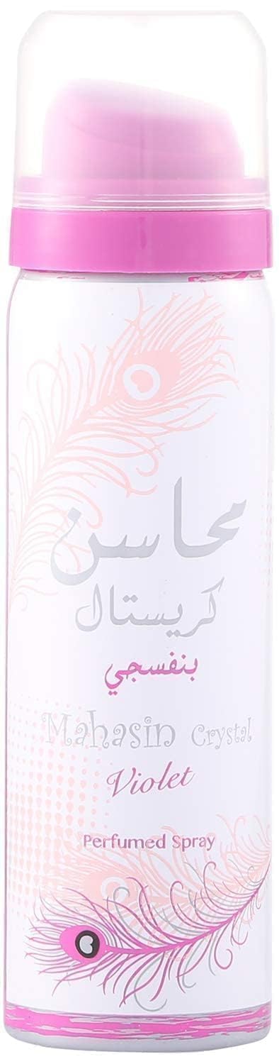 Foto 4 pulgar | Perfume Lattafa Perfumes Mahasin Crystal Violet Para Mujer - Venta Internacional.