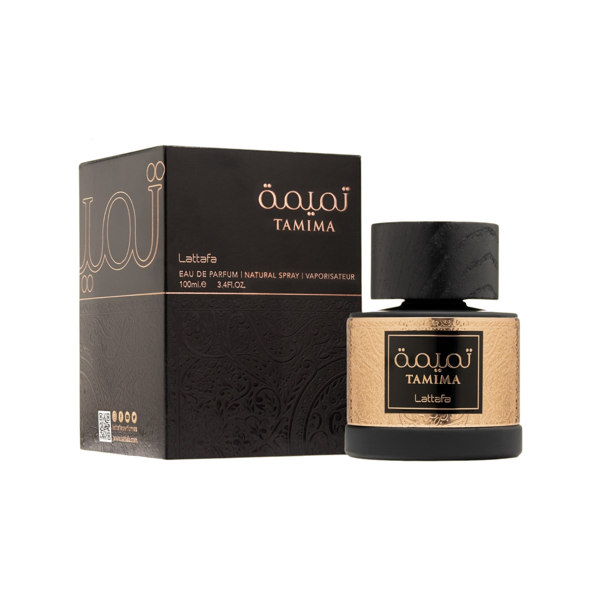 Foto 2 pulgar | Perfume Lattafa Tamima Eau De Parfum 100 Ml - Venta Internacional
