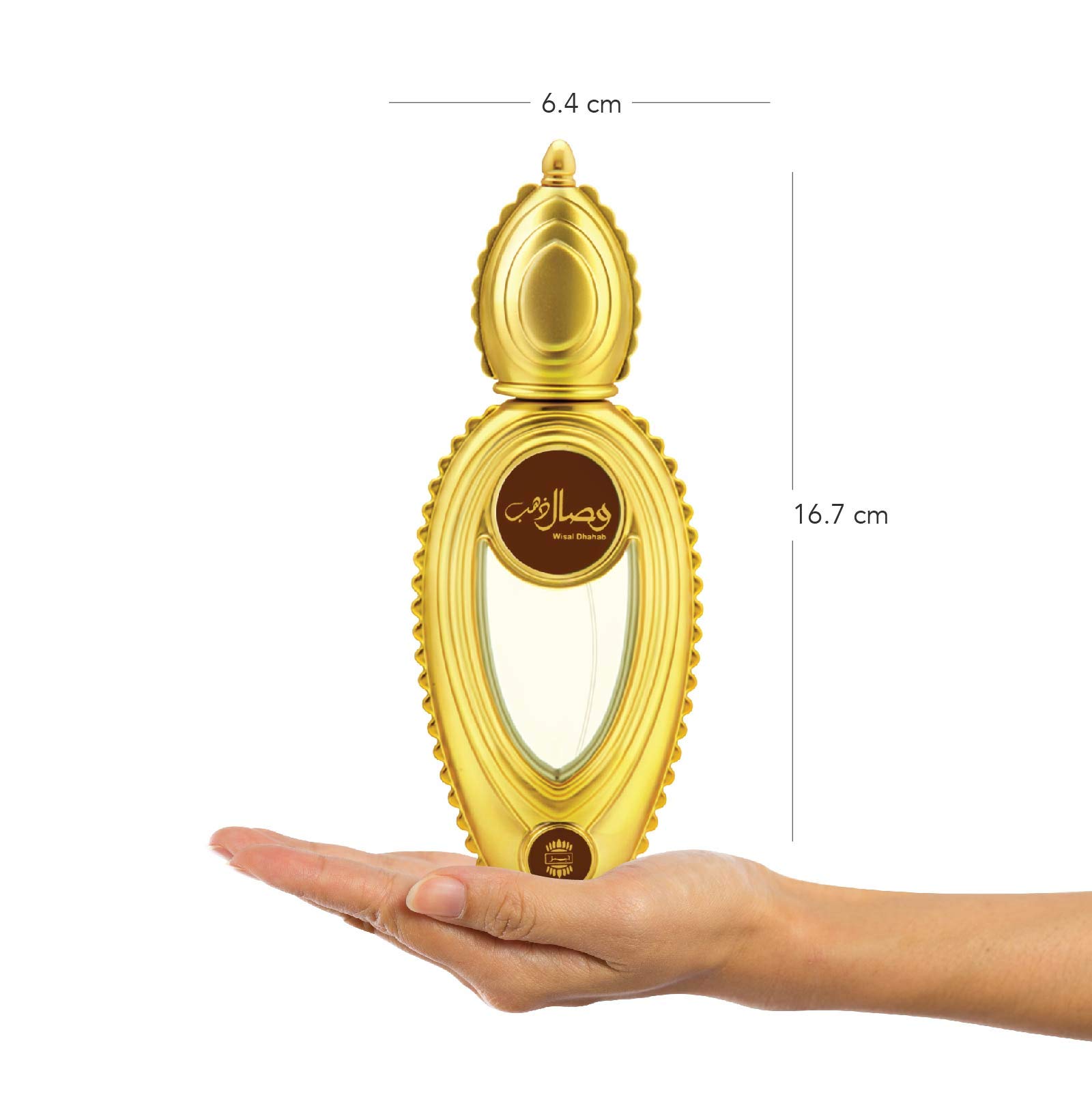 Foto 3 pulgar | Perfume Ajmal Wisal Dhahab Edp 50 Ml Para Hombre - Venta Internacional.