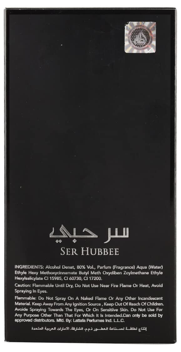 Foto 5 pulgar | Perfume Lattafa Ser Hubbee Edp 100 Ml para Mujer - Venta Internacional
