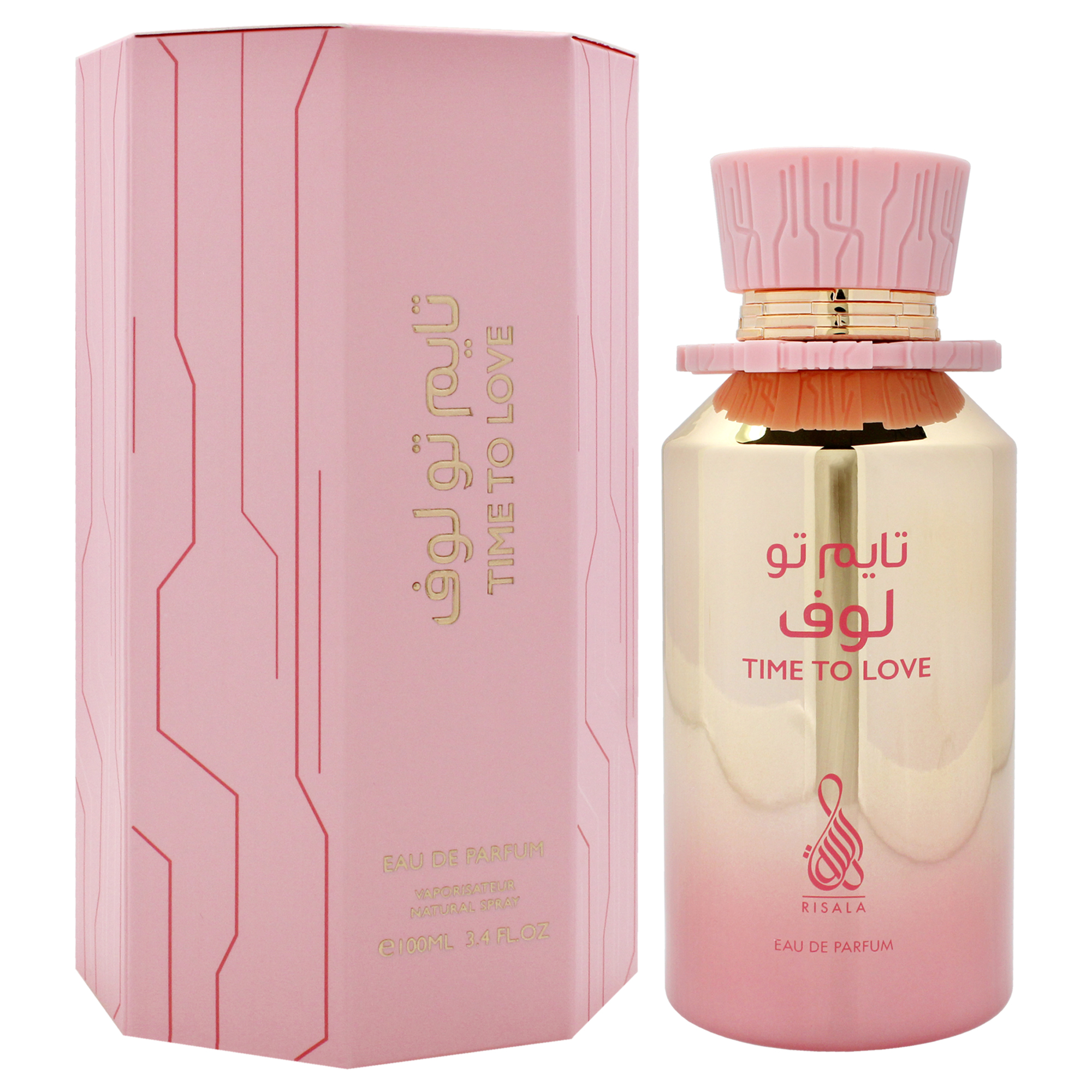 Foto 4 pulgar | Perfume Risala Time To Love Eau De Parfum Para Mujer, 100 Ml - Venta Internacional.