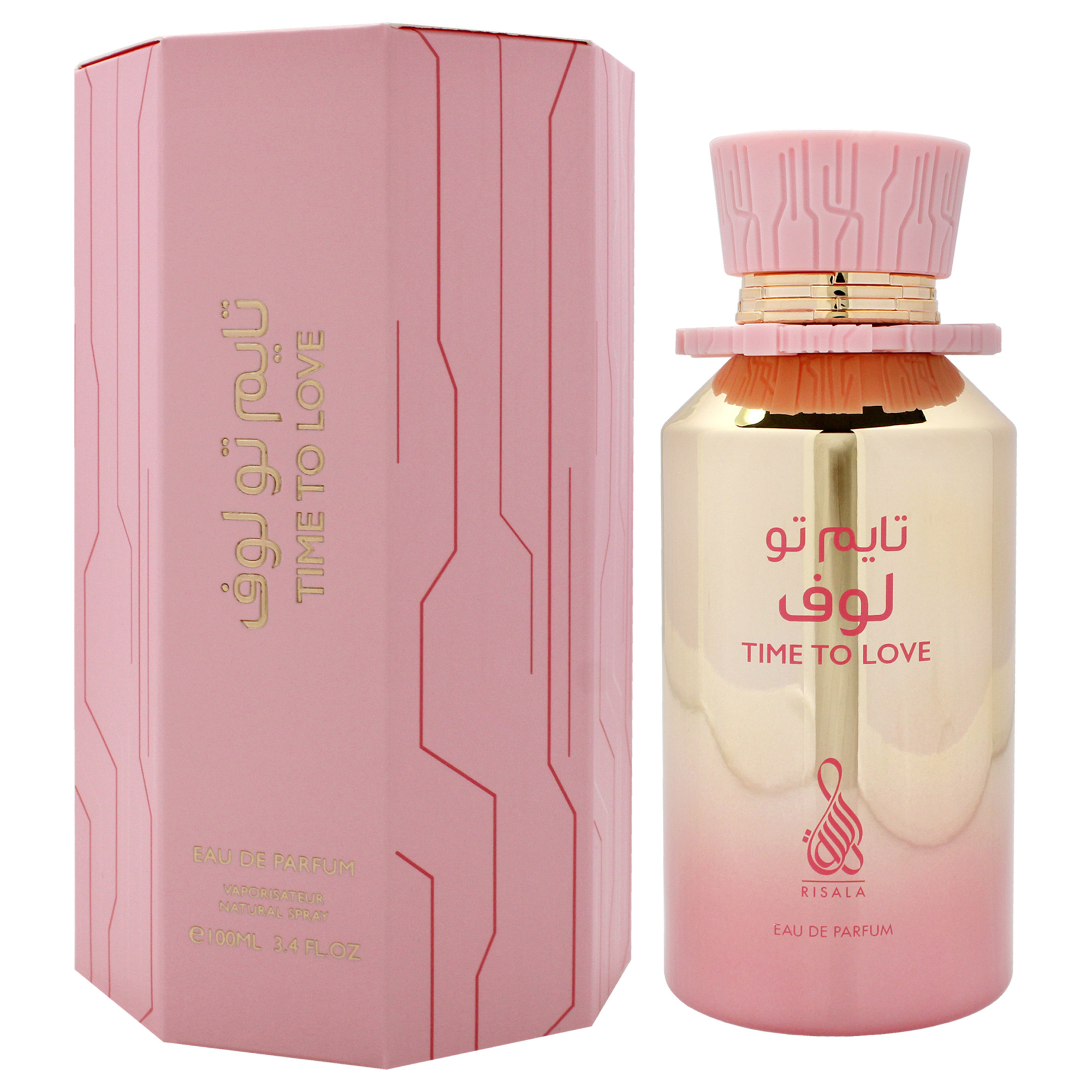 Foto 5 pulgar | Perfume Risala Time To Love Eau De Parfum Para Mujer, 100 Ml - Venta Internacional.