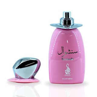 Foto 3 | Perfume Risala Sensuelle Eau De Parfum Para Mujer, 100 Ml - Venta Internacional.