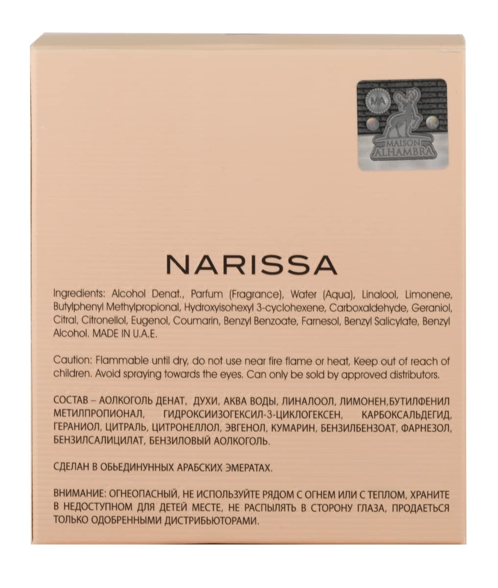 Foto 5 | Perfume Maison Alhambra Narissa Peach, 100 Ml - Venta Internacional.