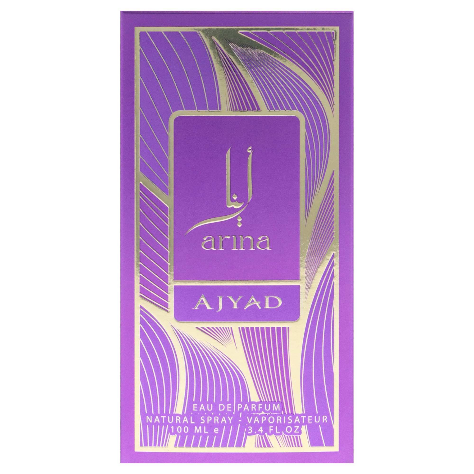 Foto 6 pulgar | Perfume Ajyad Arina Edp 100 Ml Para Mujer - Venta Internacional.