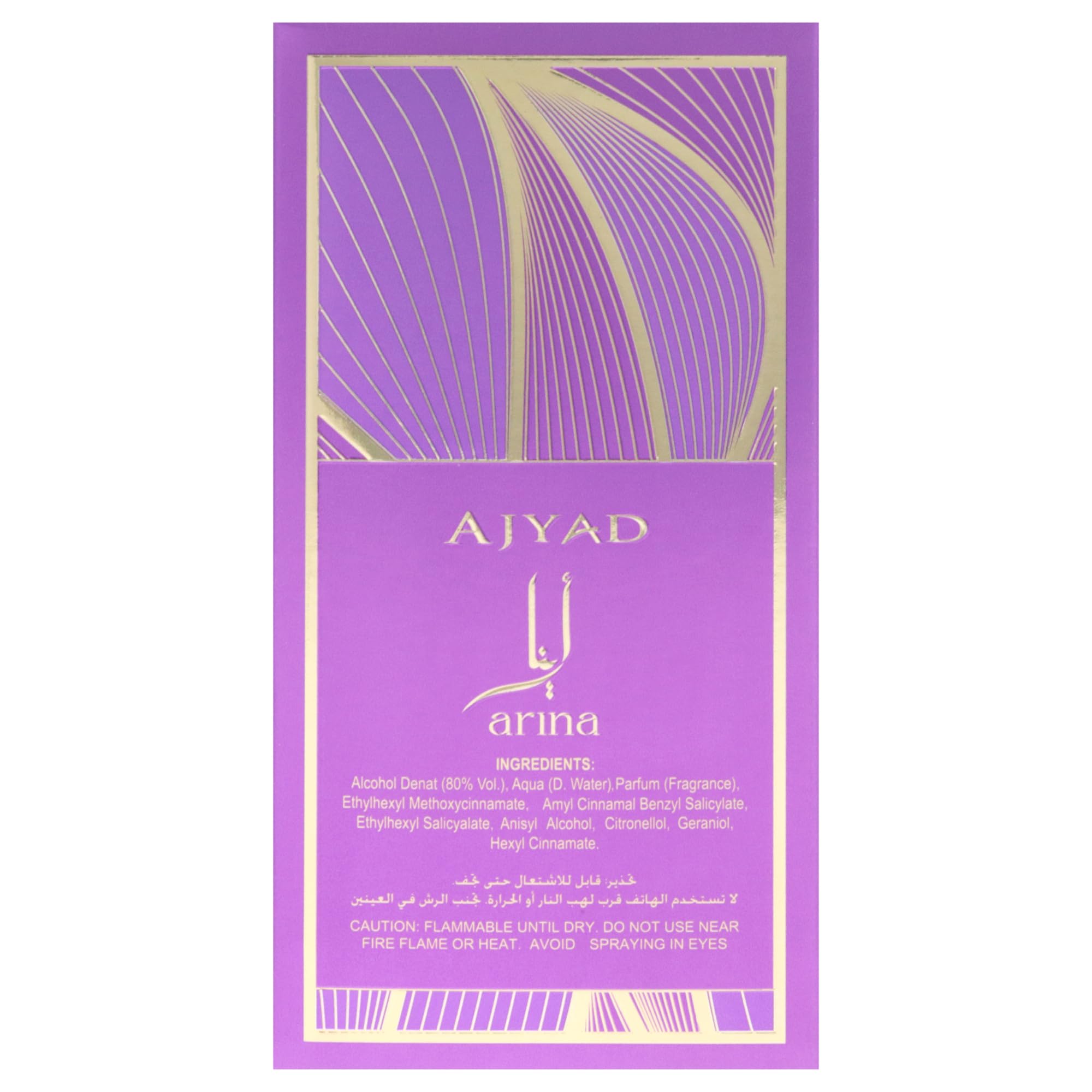 Foto 8 pulgar | Perfume Ajyad Arina Edp 100 Ml Para Mujer - Venta Internacional.