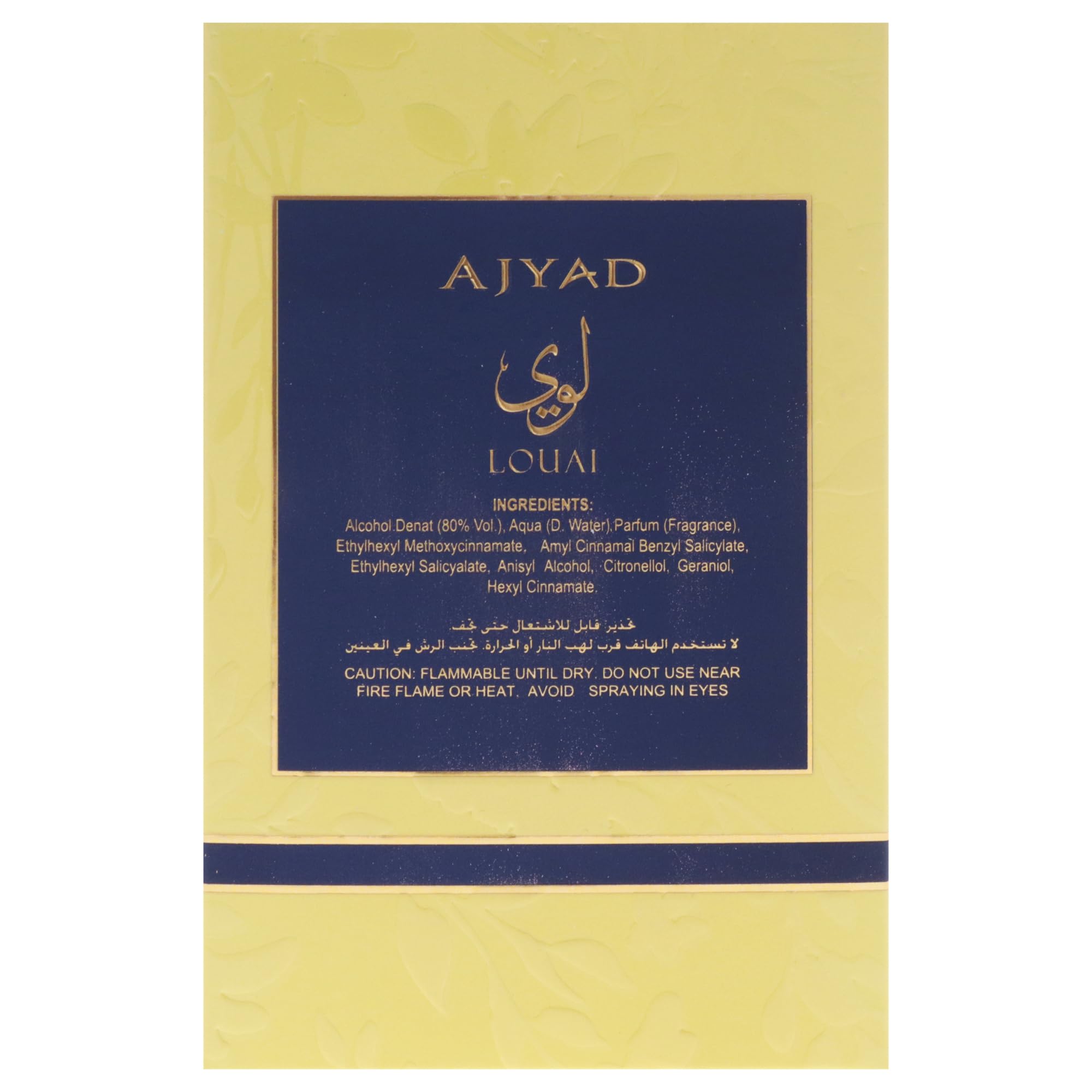 Foto 8 pulgar | Perfume Ajyad Louai Eau De Parfum Para Mujer, 100 Ml - Venta Internacional.