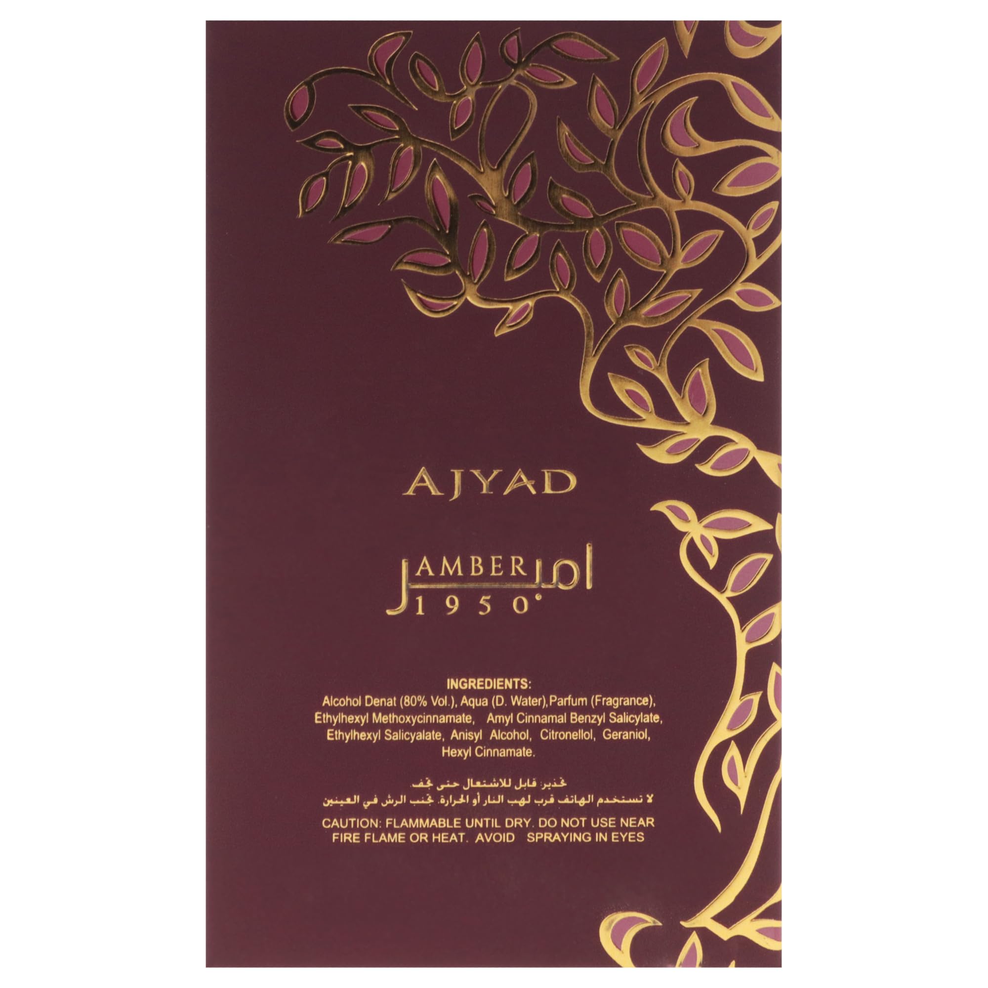 Foto 8 pulgar | Perfume Ajyad Amber Para Mujer Eau De Parfum 100 Ml - Venta Internacional.