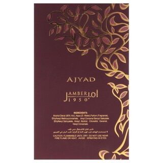 Foto 7 | Perfume Ajyad Amber Para Mujer Eau De Parfum 100 Ml - Venta Internacional.