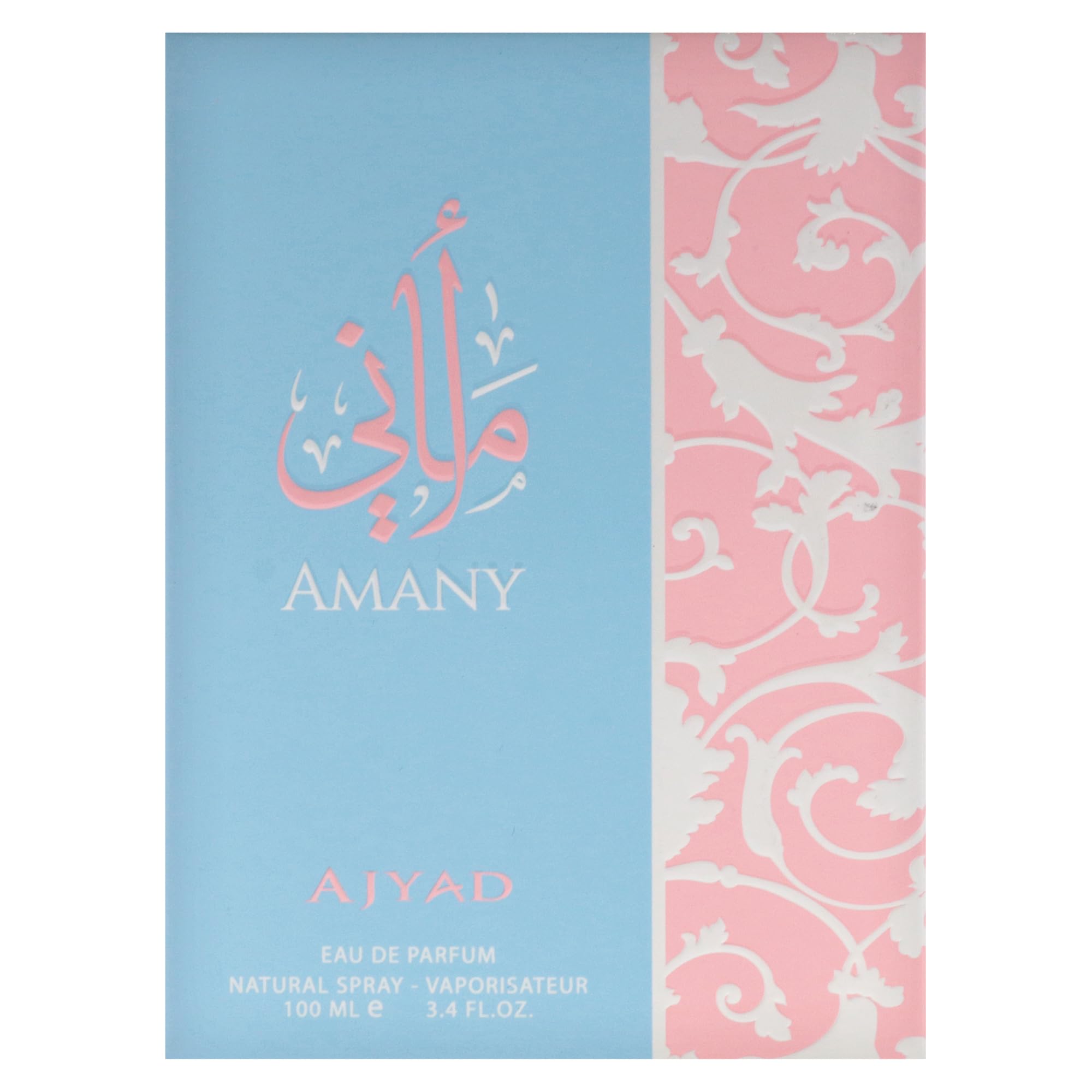 Foto 6 pulgar | Perfume Ajyad Aany Eau De Parfum Para Mujer, 100 Ml - Venta Internacional.