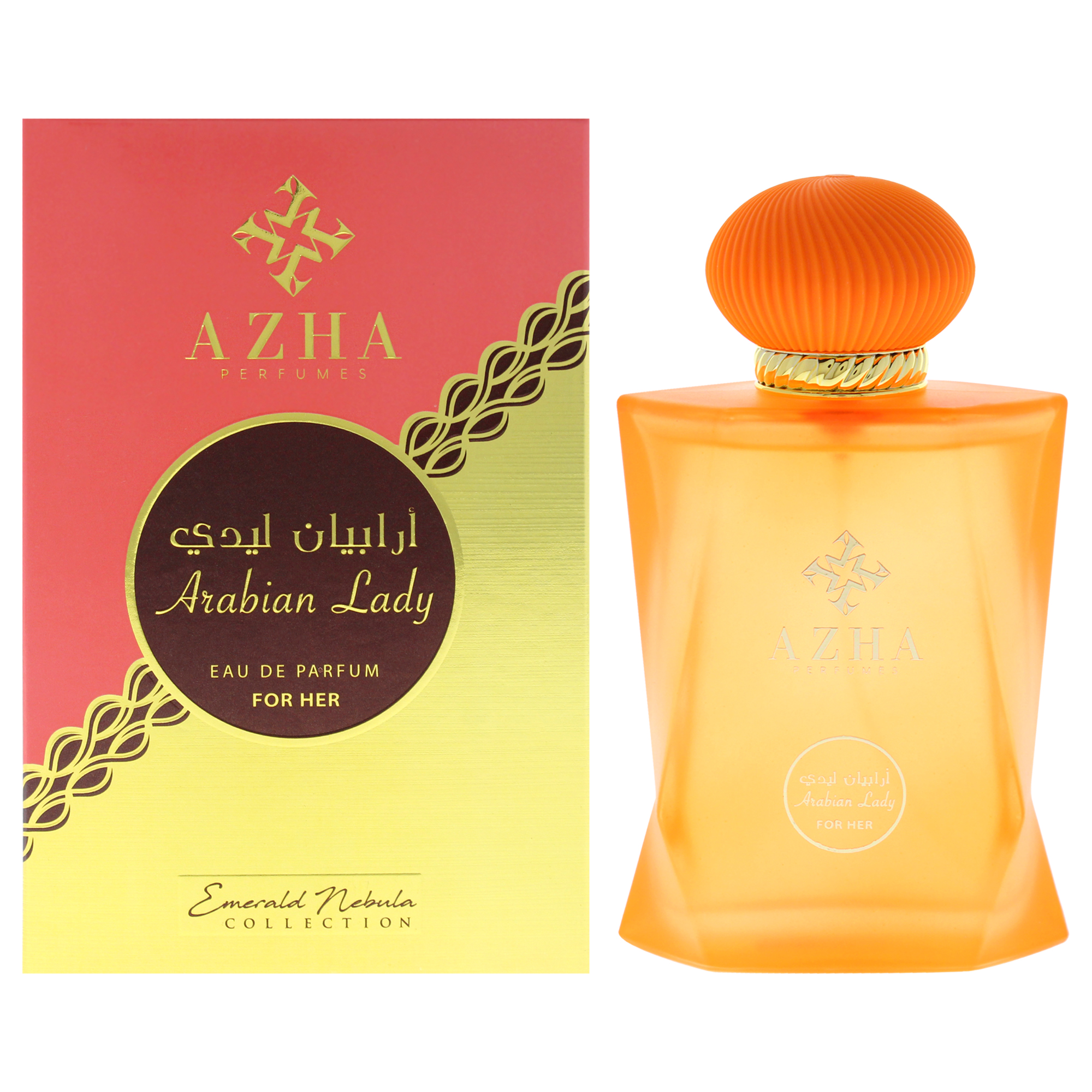Foto 1 | Perfume Azha Arabian Lady Emerald Nebula 100ml/3.3oz Edp - Venta Internacional.