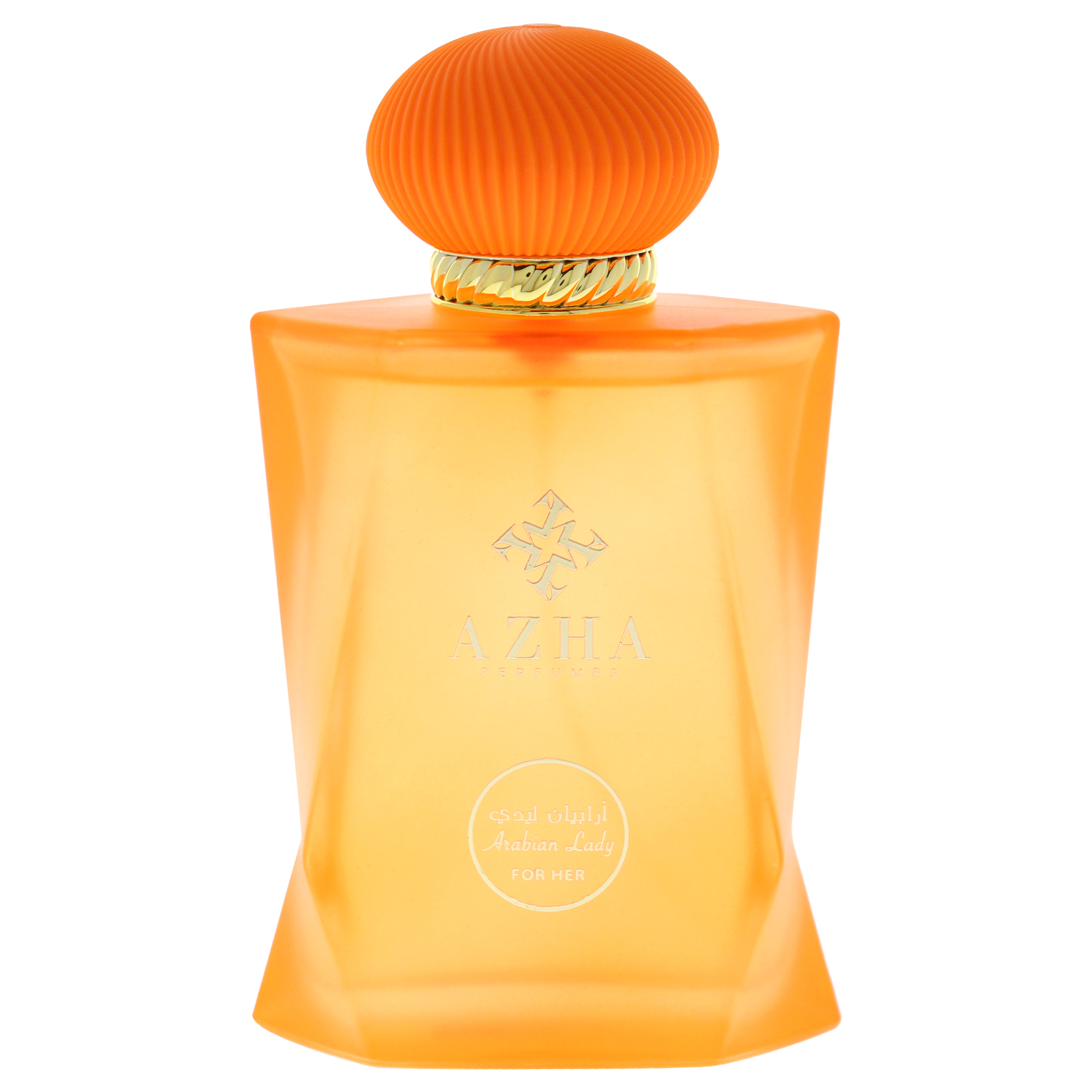 Foto 3 pulgar | Perfume Azha Arabian Lady Emerald Nebula 100ml/3.3oz Edp - Venta Internacional.