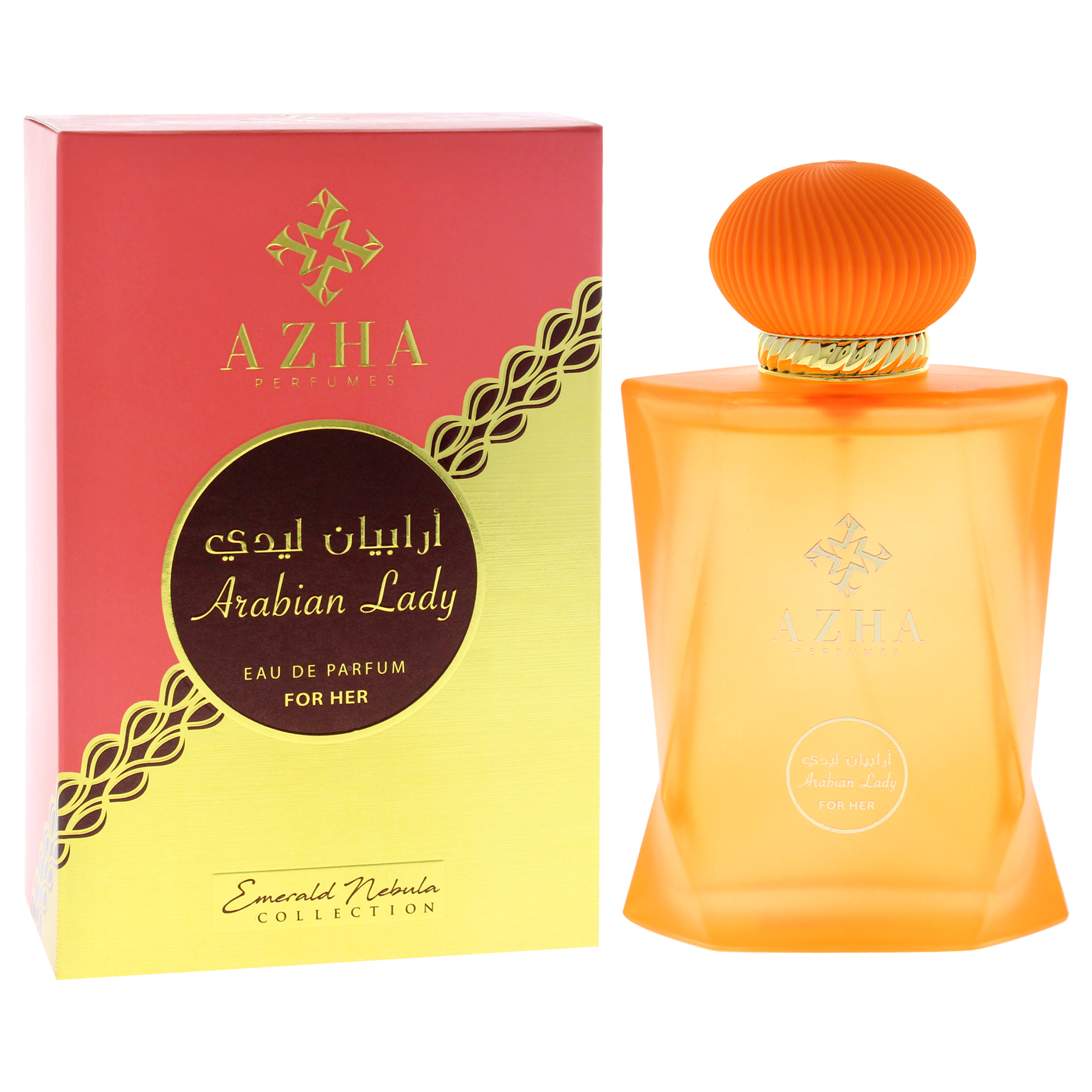 Foto 4 pulgar | Perfume Azha Arabian Lady Emerald Nebula 100ml/3.3oz Edp - Venta Internacional.