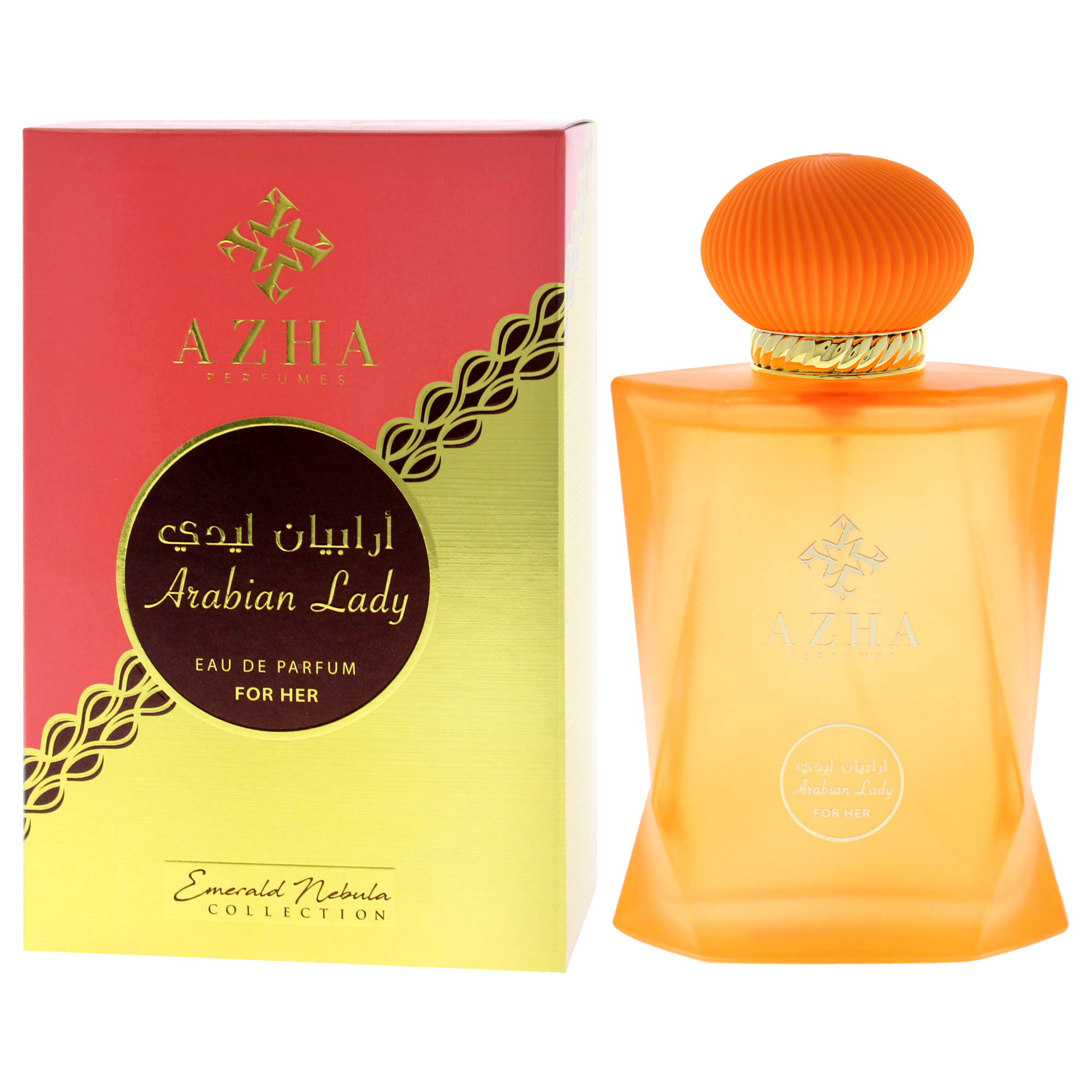 Foto 5 pulgar | Perfume Azha Arabian Lady Emerald Nebula 100ml/3.3oz Edp - Venta Internacional.