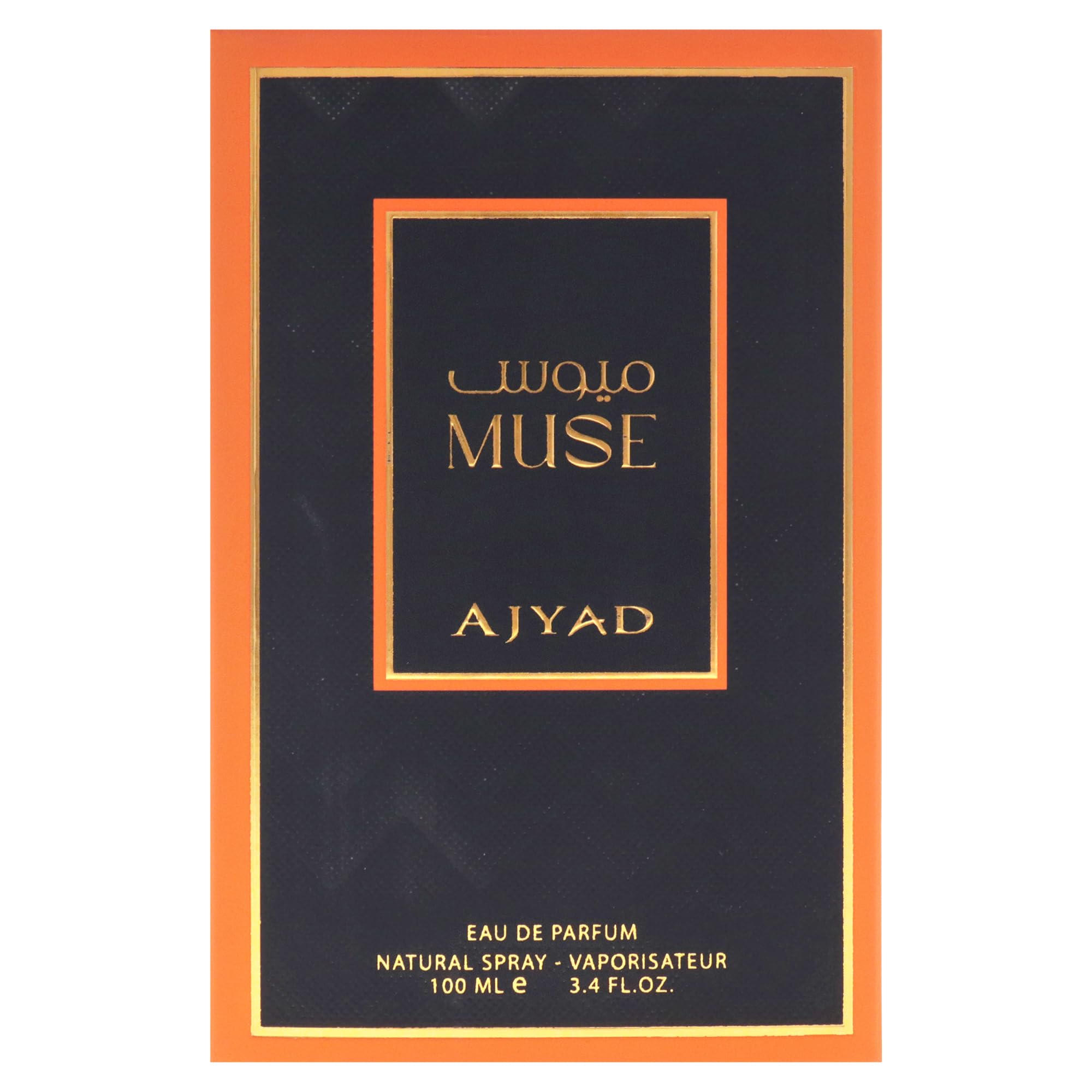 Foto 6 pulgar | Perfume Ajyad Muse, Eau De Parfum Para Mujer, 100 Ml - Venta Internacional.