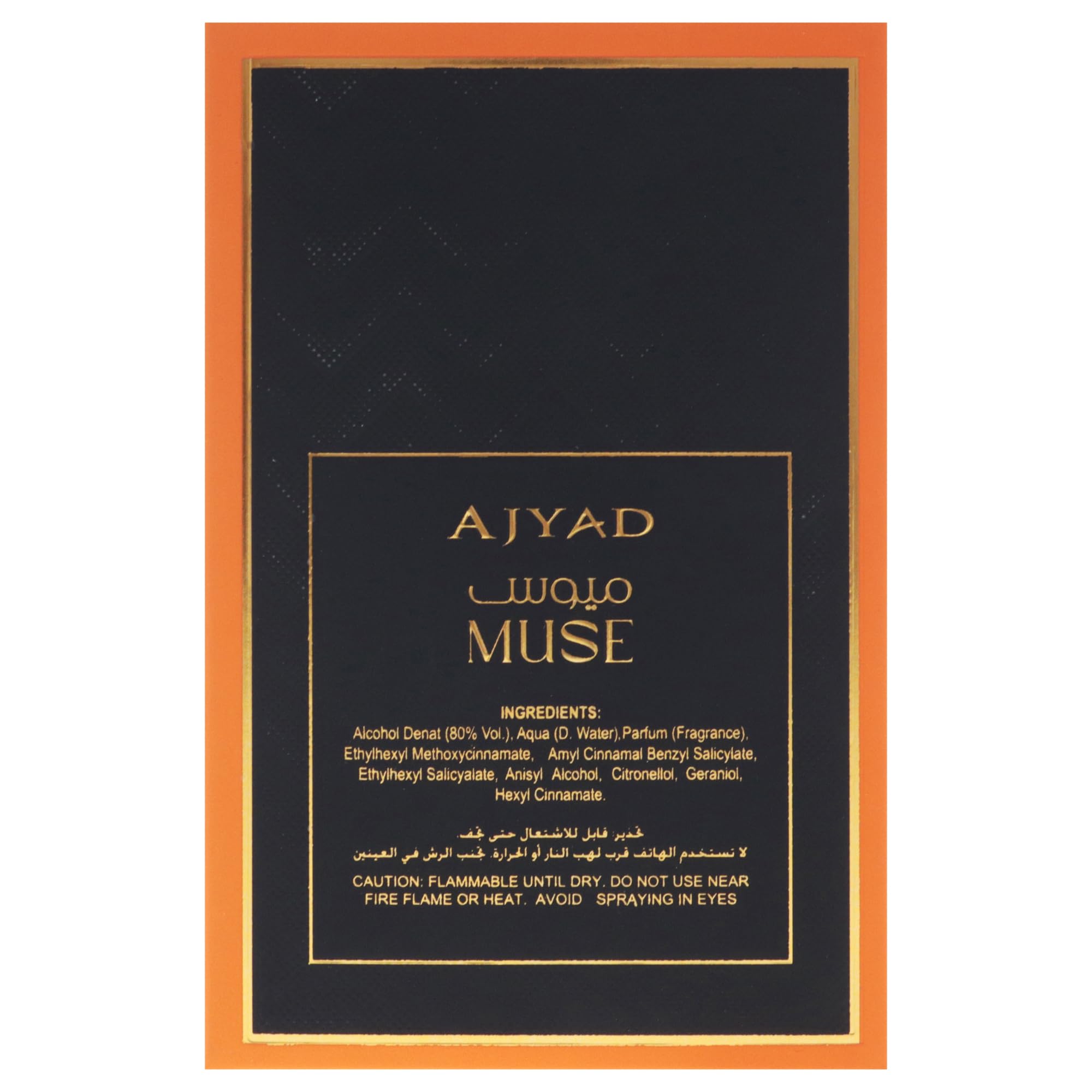 Foto 8 pulgar | Perfume Ajyad Muse, Eau De Parfum Para Mujer, 100 Ml - Venta Internacional.