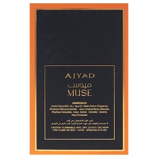 Foto 7 | Perfume Ajyad Muse, Eau De Parfum Para Mujer, 100 Ml - Venta Internacional.