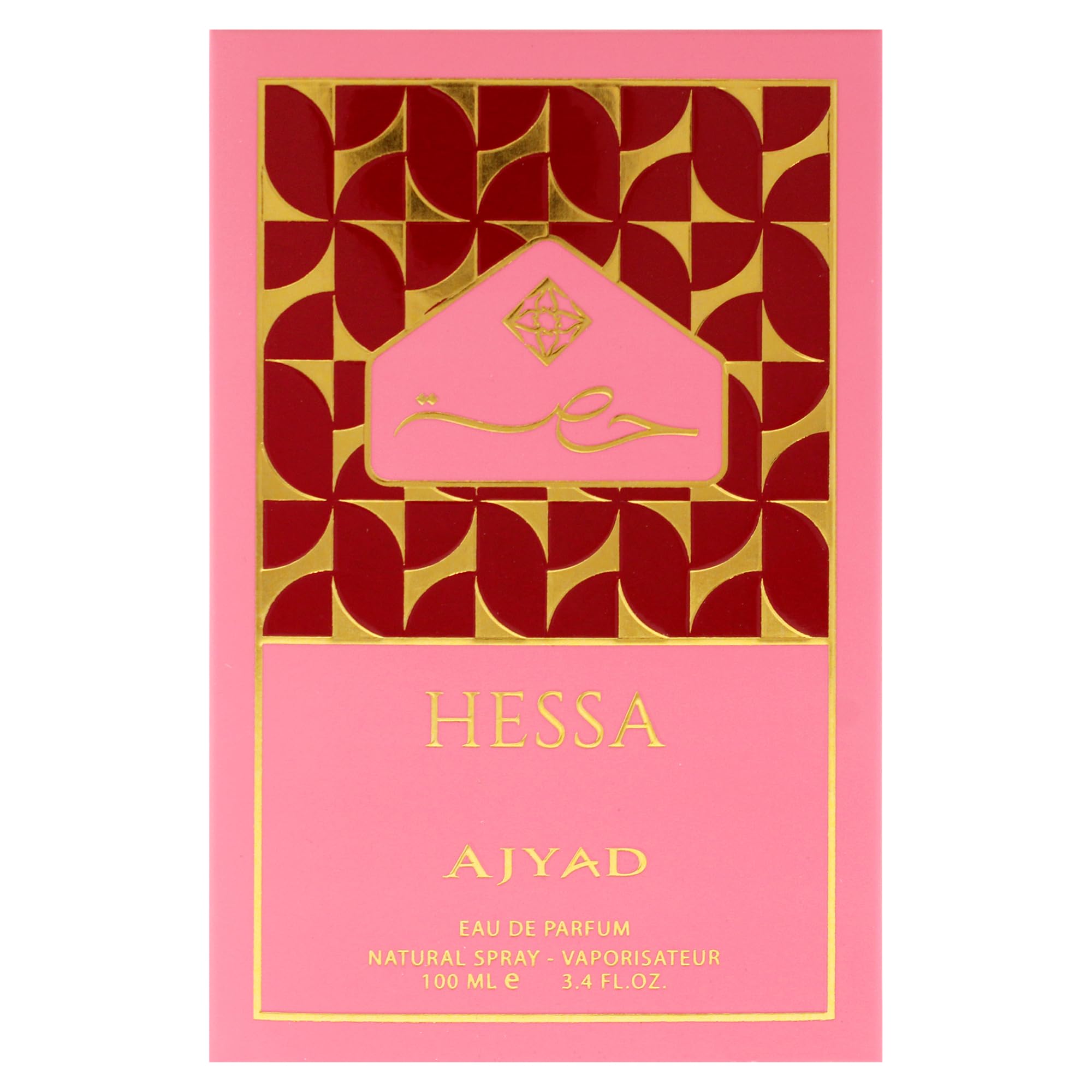 Foto 6 pulgar | Perfume Ajyad Hessa Eau De Parfum Para Mujer, 100 Ml - Venta Internacional.
