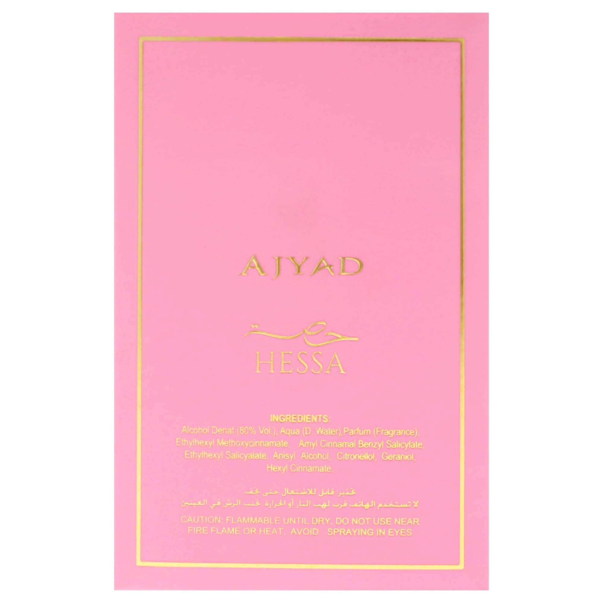 Foto 8 pulgar | Perfume Ajyad Hessa Eau De Parfum Para Mujer, 100 Ml - Venta Internacional.